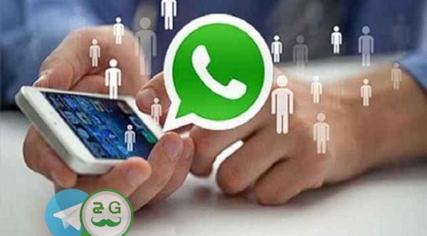 حيل الواتساب: ارسال الرسائل للمشرفين فقط