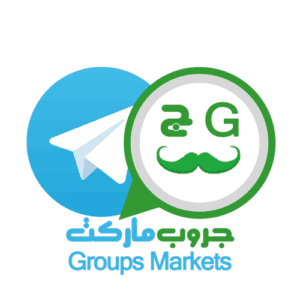 مجموعات واتساب ، Groups Markets , whatsapp ، قنوات تلجرام , قروبات تلجرام , مجموعات تلجرام , بوت تلجرام , قنوات تيليجرام , قنوات تليجرام ، قروبات واتس اب , قروبات واتساب , مجموعات واتساب , قروبات وتس اب , واتس اب , تلجرام