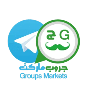 روابط مجموعات واتساب دليل المجموعات ، Groups Markets , روابط whatsapp ، قنوات تلجرام , قروبات تلجرام , مجموعات تلجرام , بوت تلجرام , قنوات تيليجرام , قنوات تليجرام ، قروبات واتس اب , قروبات واتساب , مجموعات واتساب , قروبات وتس اب , واتس اب , تلجرام ، دليل المجموعات