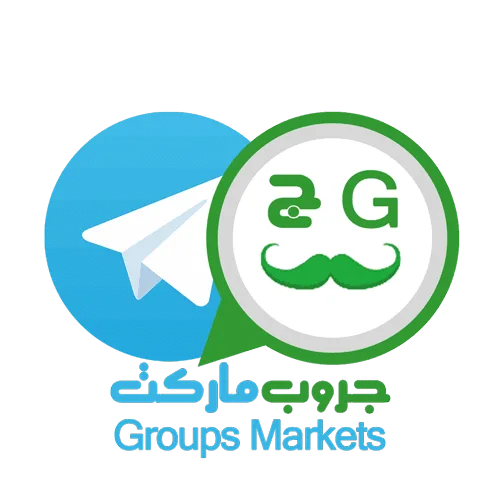 روابط مجموعات واتساب دليل المجموعات ، Groups Markets , روابط whatsapp ، قنوات تلجرام , قروبات تلجرام , مجموعات تلجرام , بوت تلجرام , قنوات تيليجرام , قنوات تليجرام ، قروبات واتس اب , قروبات واتساب , مجموعات واتساب , قروبات وتس اب , واتس اب , تلجرام ، دليل المجموعات