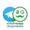Groups Markets , whatsapp ، قنوات تلجرام , قروبات تلجرام , مجموعات تلجرام , بوت تلجرام , قنوات تيليجرام , قنوات تليجرام ، قروبات واتس اب , قروبات واتساب , مجموعات واتساب , قروبات وتس اب , واتس اب , تلجرام