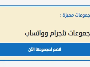 اعلان 1